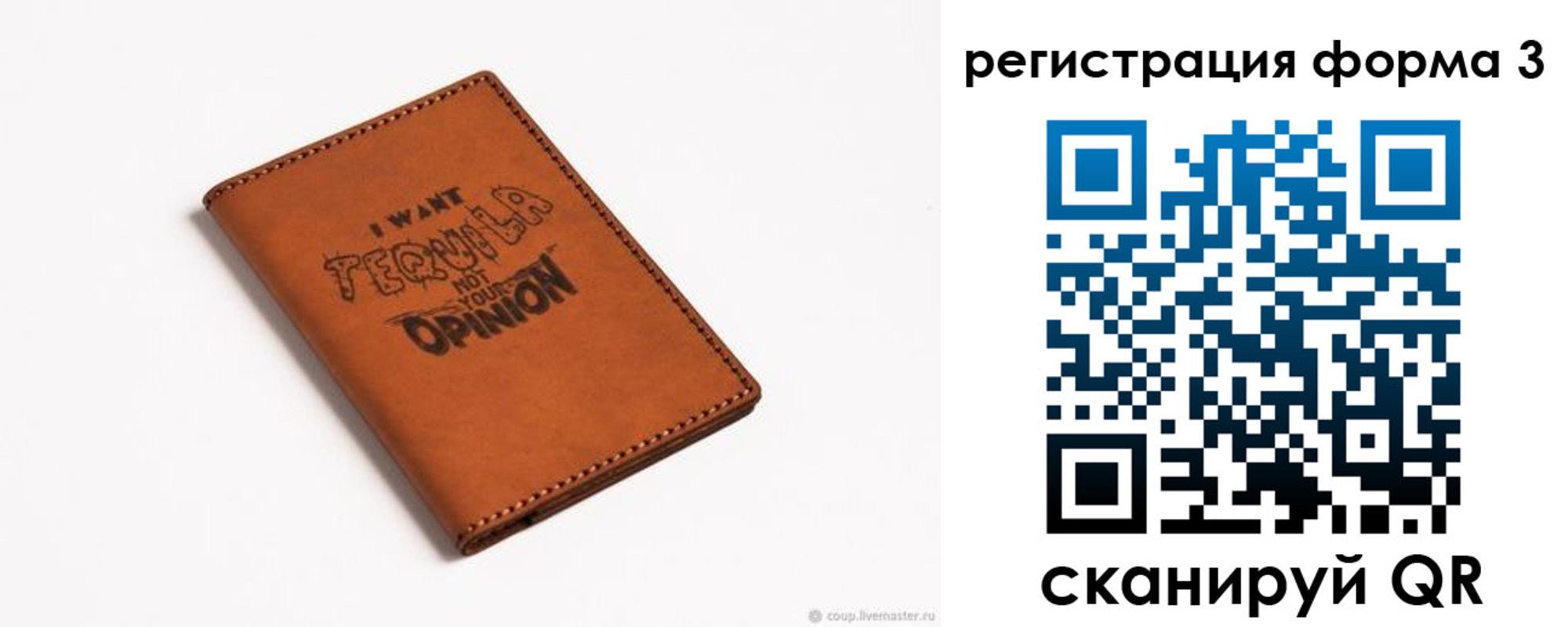 временная регистрация госуслуги в Малоярославце