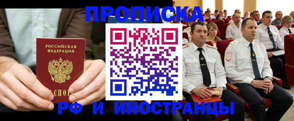форма 3 в Малоярославце